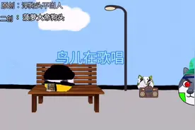 低级合拍视频封面