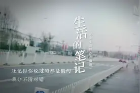 应客户要求，从燕郊潮白人家南门，骑电动车到北京通州潞城地铁站视频封面