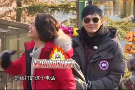 金希澈感谢张智霖邀请邱淑贞，袁咏仪不服了，是我打的电话视频封面