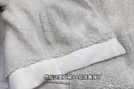 衣服被84漂黄了还能不能洗回来，经过多次漂白之后终于把黄印去除