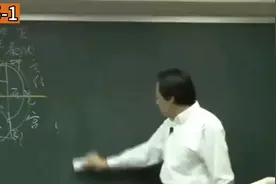 倪师《黄帝内经》天医趋吉避凶天文地理四时算法5-1之五分法