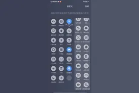 快手名字 檬小婉，混子一姐