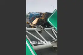 济南京福高速，起飞没成功！道路千万条，安全第一条