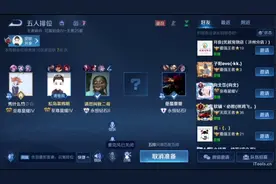 妹子也用果盘打法经济少到垫底，遭启明一顿嘲讽！