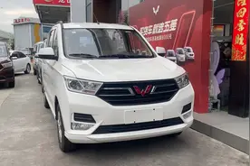 五菱宏光S，新款车型，车子很漂亮，大气，5-6w非常实用的一款车视频封面