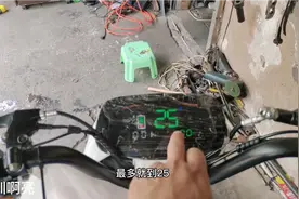 东莞最近查电动超标车非常严格，国标车速度25码安全，还可以上牌