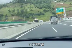 [云南最美高速公路之一] G0613香丽高速 香格里拉-丽江 全程POV视频封面