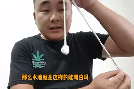 你知道鲢鳙怎么选钩距吗？这种方法才是最正确的！很多大师都没教视频封面