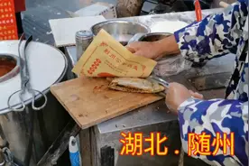 湖北随州这条街都是小吃，好吃的确实比宁远县要多！视频封面