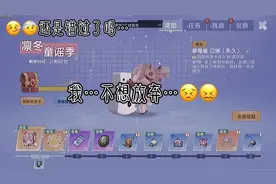 买悦享卡啦+6800粉福利送悦享卡有想要的贝贝吗🥰