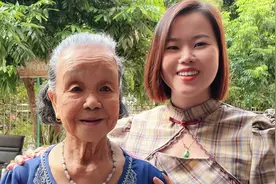 95岁广东老人教你：30个人体部位粤语称谓，先笑为敬