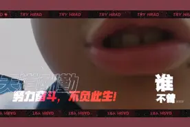 死库水视频封面