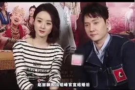 赵丽颖之三：巅峰嫁冯绍峰，生儿子，励志一姐成人生赢家！真羡慕