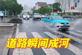 山东威海大雨一直下个不停，虽然缓解干旱，麦子可别坐水牢啊视频封面