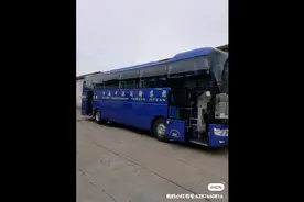 商丘市大巴车客车电话13462988218汽车包车租车咨询，发车时刻表视频封面