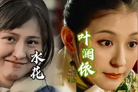 【热依扎】认命不认怂，坚韧的水花vs不屑皇帝，敢爱敢恨的拽妃！