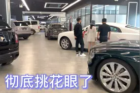 同样是库里南，4座5座该怎么选择？