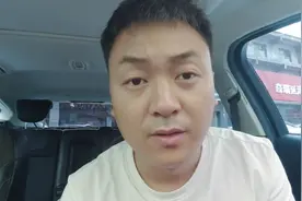 亲身体验电信橙分期看看他们怎样忽悠你用5000元买一部1800元手机视频封面