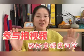 厂家自主品牌，锦虎钓竿湖库大综合竿，19调性5.5h，3.6-9米。