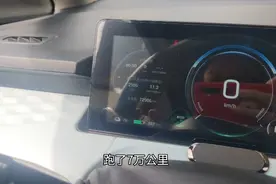 埃安y跑7万3公里了，车钱不到一年回本吗，很多人吐槽维修售后慢视频封面