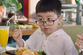 谭卓带着儿子彻底放飞自我，爱上极限运动视频封面