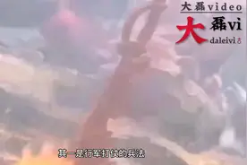 倚天剑和屠龙刀原型是什么兵器？倚天屠龙出处何处呢？随我来看看视频封面