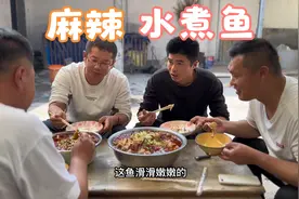 100元买两条清江鱼，地锅麻辣鱼片，整个院子都是香味，好吃的很