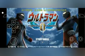 大家能不能教教我有什么能免去而三三乐园广告的