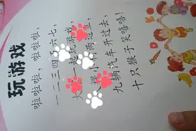 小姐姐你好呀你在干嘛呀宝贝早
