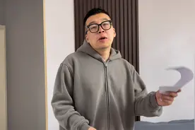 马上结婚了算下整体花销！一算吓一跳，原来结婚要花这么多钱！视频封面