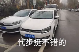 去收台13年的polo，跑了10万公里了，看看二手车商多少钱收