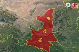 中考地理复习，陕西省地形