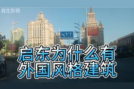 启东会不会撤市设区或者变成自贸区？又或者会不会划给上海？