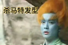 封神榜：雷震子救父亲姬昌逃出五关视频封面