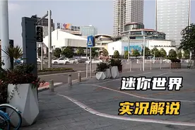 广东省东莞市市民服务中心十字路口直播视频封面