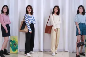 6套温柔气质穿搭，职场女神进阶搭配，轻松穿出法式优雅高级感视频封面