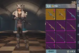 不是说掉三件装备必保护毛是什么鬼？