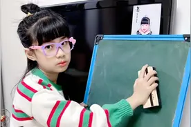 “同学们”上课捣乱，涵涵变身温柔老师轻松搞定，结局表情亮了