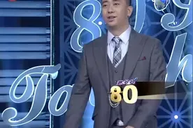脱口秀做的很好的节目，可惜后来不做了，但每次回看感觉依然很好视频封面
