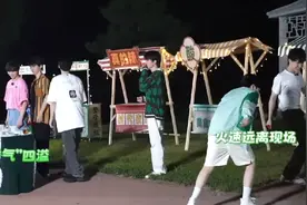 【时代少年团】究竟是为了什么让他们如此疯狂，原来是烤全羊啊😍视频封面