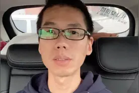 三代哈弗H6多种驾驶模式，驾驶感如何？