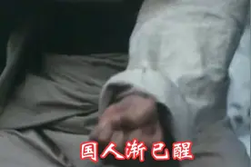 江山如此多娇，引无数英雄竞折腰一热血沸腾徐小明经典影视歌曲集