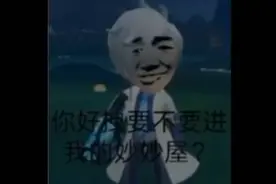 盘点那些逃跑吧，少年里的奇葩表情包（建议收藏）