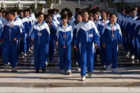 茂名市中小学报名解读视频封面