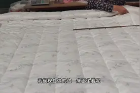 自从用这种方式做棉被，得到了全国朋友的赞，能用几十年不変型视频封面
