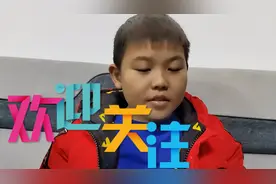 今天为大家分享1长度单位（厘米）视频封面