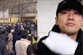 千万粉网红乌啦啦邯郸之行遭粉丝围堵！面馆老板被牵连小店关门！