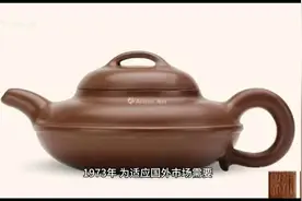 朱可心14岁拜师82岁驾鹤68年紫砂壶艺术生涯 一生清贫 不改初心