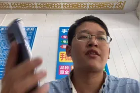 你的信任是对我最大的支持，华为mate30爆屏换原装显示屏总成。视频封面