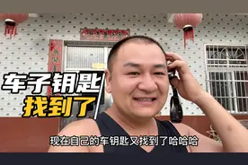 有没有发现很多时候东西丢了，怎么找也找不着，不经意间又出来了视频封面